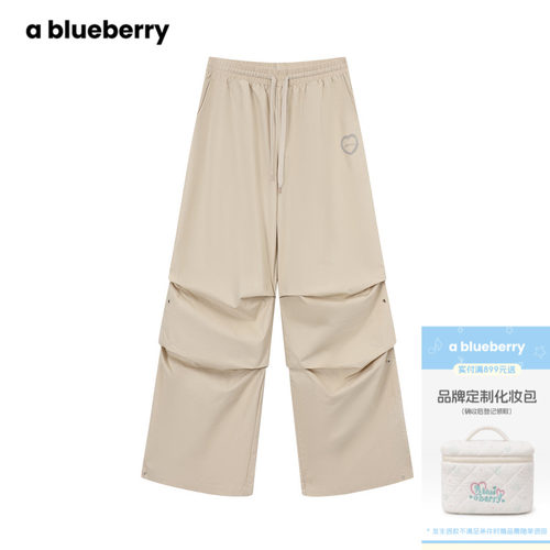 A blueberry宽松工装裤女2026夏新款伞兵裤抽褶宽松阔腿休闲裤