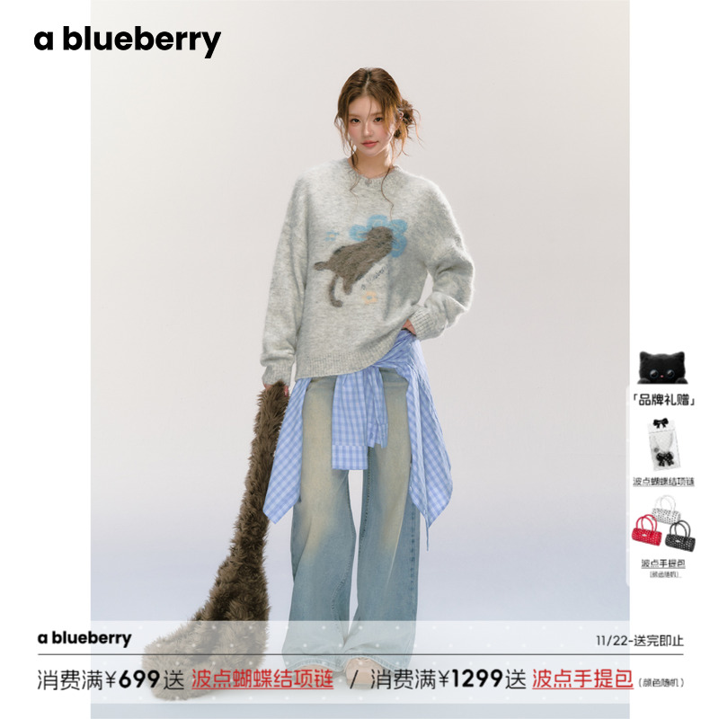 ablueberry猫咪毛衣女秋冬甜美