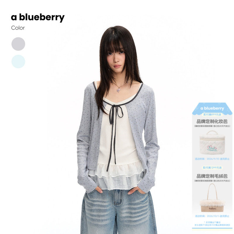 ablueberry星星印花针织开衫女薄款韩系系带甜美空调衫miu系上衣