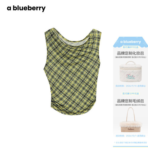 A blueberry韩系格纹短袖T恤女夏新款复古黄色多巴胺修身辣妹上衣