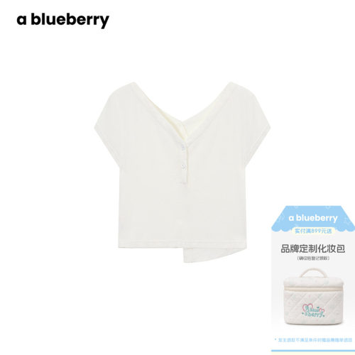 A blueberry白色V领短袖T恤女2026夏新款不规则韩系百搭上衣