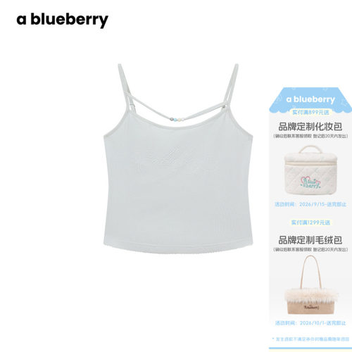 A blueberry绿色字母烫钻吊带背心女夏外穿轻度假感甜美无袖上衣