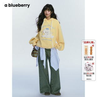 ablueberry 毛绒小狗卫衣女保暖加厚连帽甜妹上衣