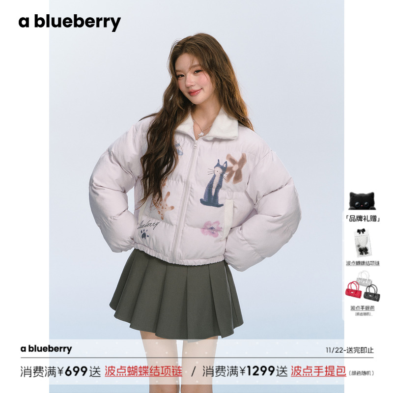 ablueberry拼接毛毛立领棉服外套