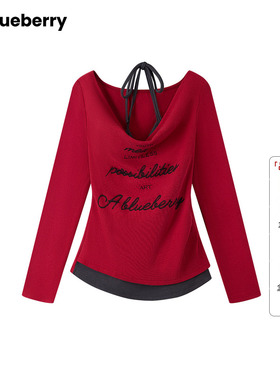 ablueberry 荡领挂脖假两件长袖T恤女26春季新款韩系辣妹红色上衣