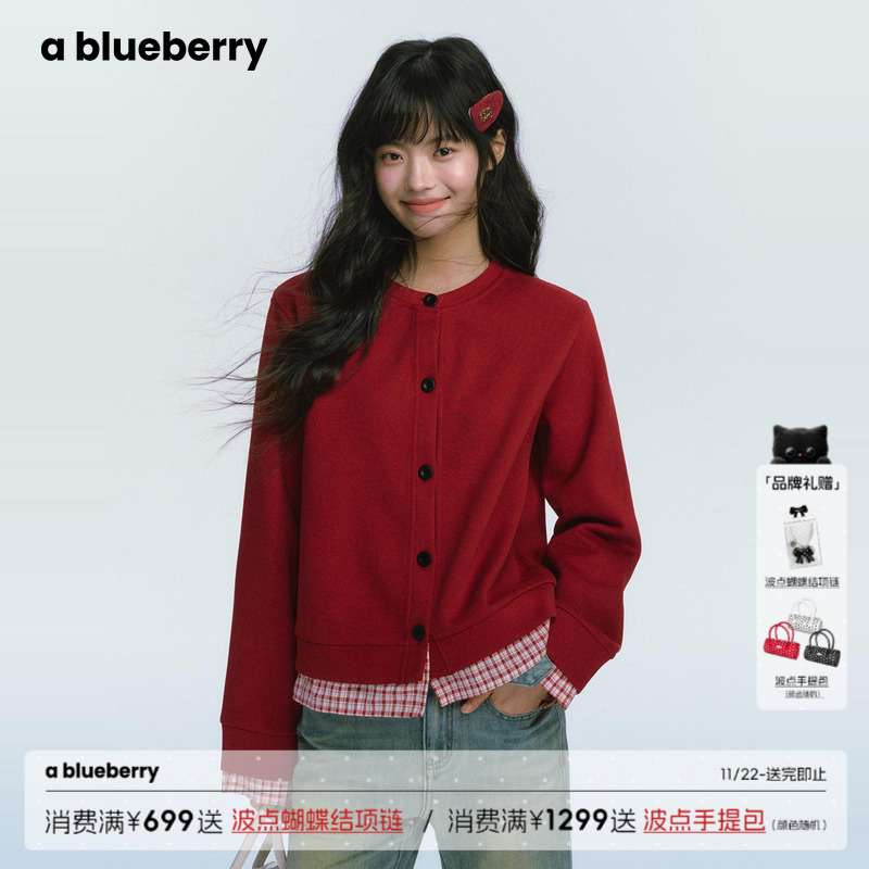 ablueberry【金蛇启新】拼接格子外套女打底气质红色针织开衫女