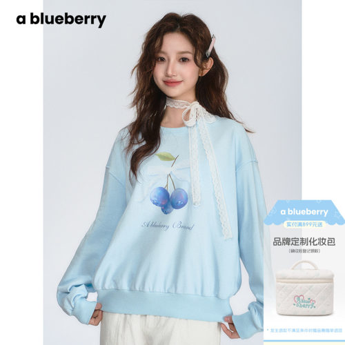 ablueberry 早春蓝莓蝴蝶结卫衣女长袖显瘦韩版甜妹简约休闲上衣
