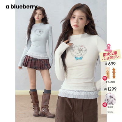 Ablueberry羊毛翻领开衫女