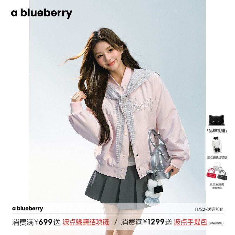 ablueberry韩系休闲甜美棒球服女