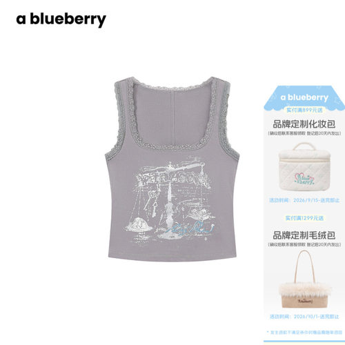 A blueberry拼接蕾丝花边工字背心女夏外穿复古y2k美式辣妹上衣