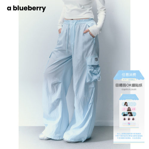 ablueberry口袋直筒工装裤女