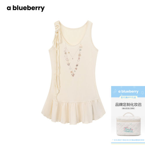 A blueberry米色项链印花背心女26夏新款荷叶边韩系甜美小众上衣