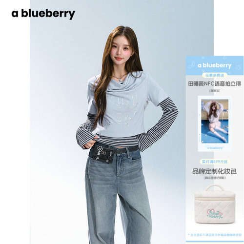 ablueberry条纹假两件长袖T恤女