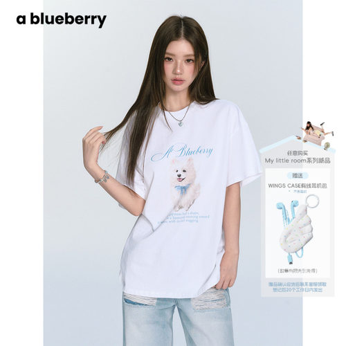 ablueberry小狗T恤女韩系甜美