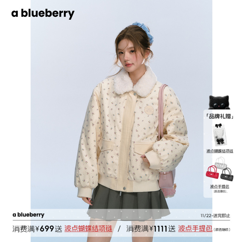 ablueberry米色碎花棉衣外套女