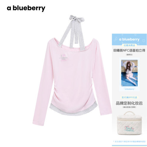 ablueberry 假两件绑带挂脖小衫女2026早秋韩系慵懒掐腰长袖上衣