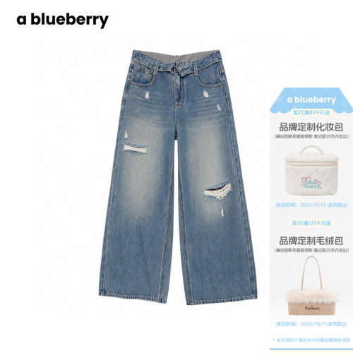 ablueberry 翻腰头做旧破洞牛仔裤女26秋韩系复古休闲宽松阔腿裤
