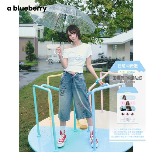 美式街头涂鸦牛仔中裤女夏新款