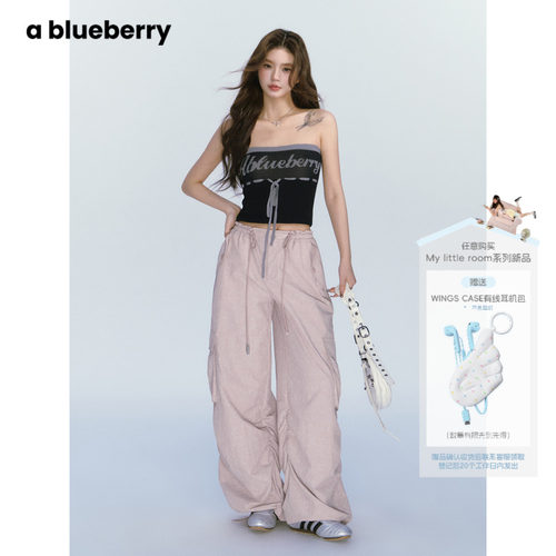 卓依娜姆胡静怡同款ablueberry绑绳时尚针织抹胸辣妹潮韩版吊带女