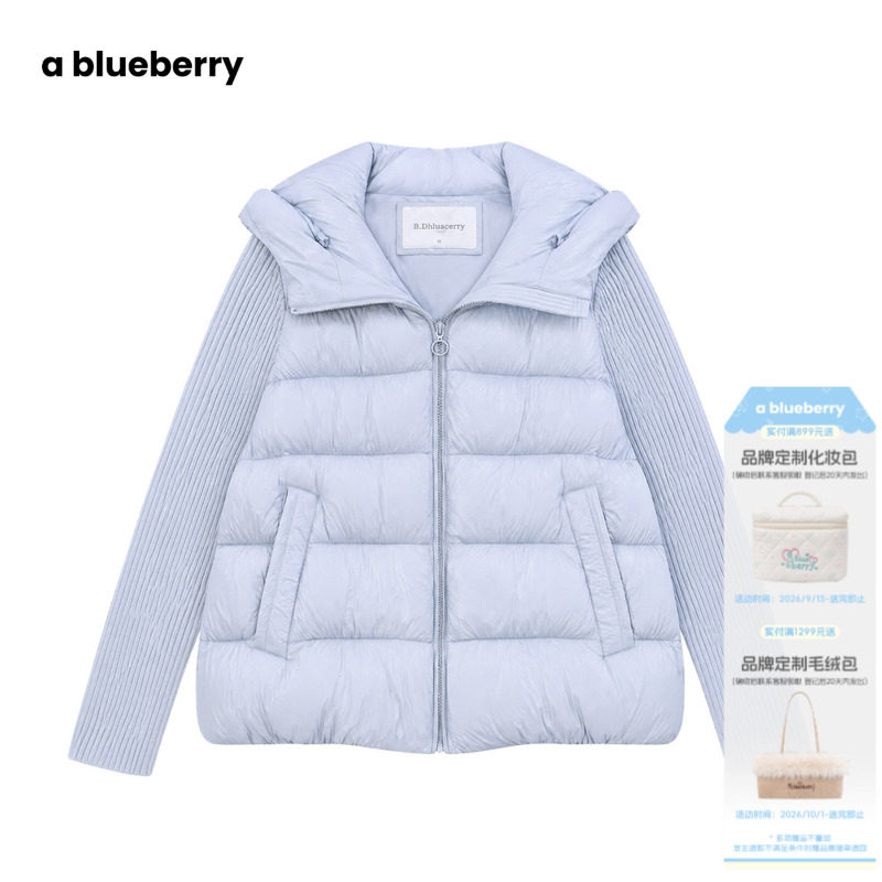 ablueberry针织袖连帽羽绒服女2026冬季95白鸭绒拉链插袋外套
