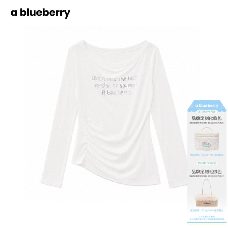 ablueberry 露肩字母船领收腰长袖小衫女26秋季韩系时尚修身上衣