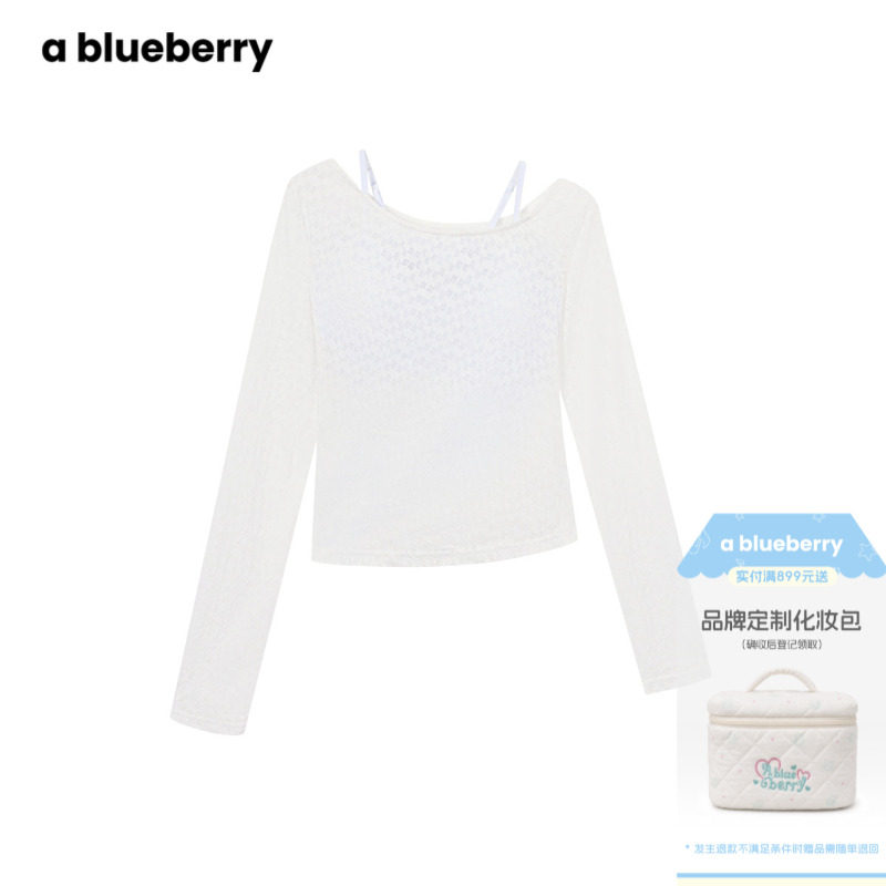 A blueberry钩花蕾丝吊带罩衫两件套女夏薄款韩系甜辣纯欲风上衣图片