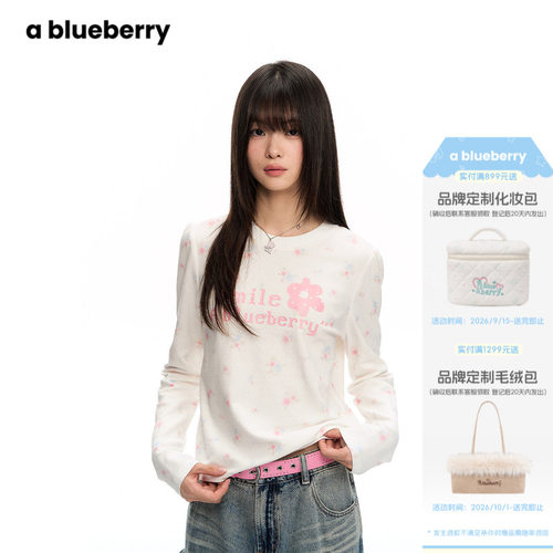 小碎花长袖T恤女韩系松弛小衫