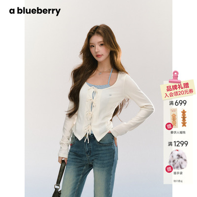 ablueberry假两件挂脖针织衫