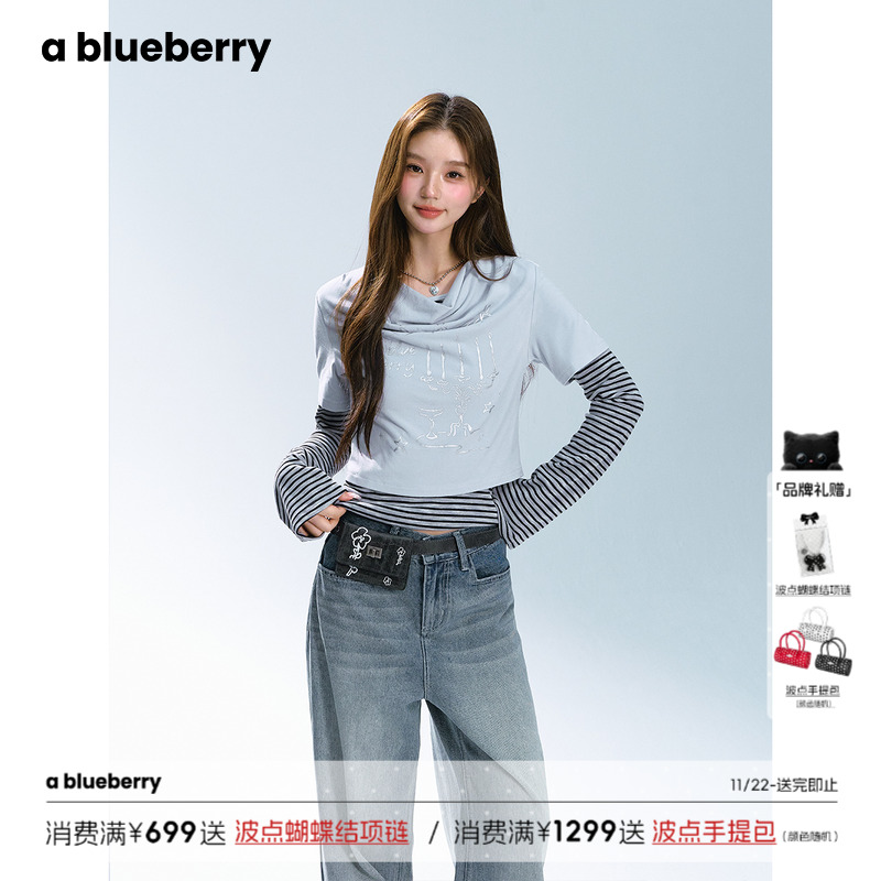 ablueberry条纹假两件长袖T恤女