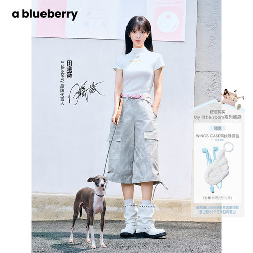 田曦薇同款 ablueberry 圆头增高骑士靴女铆钉皮带扣机车短筒靴