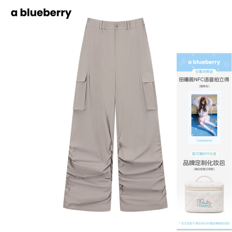 A blueberry咖色抽皱工装裤女夏设计感宽松韩系都市户外休闲裤