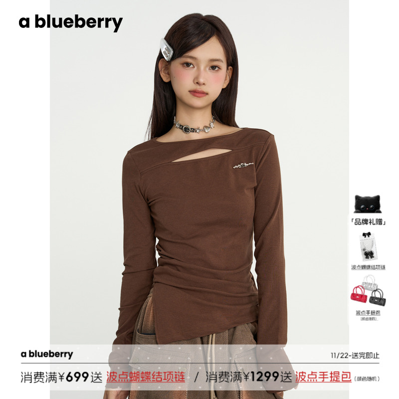 ablueberry 时尚辣妹镂空长袖t恤女2024年秋季新款设计感打底衫