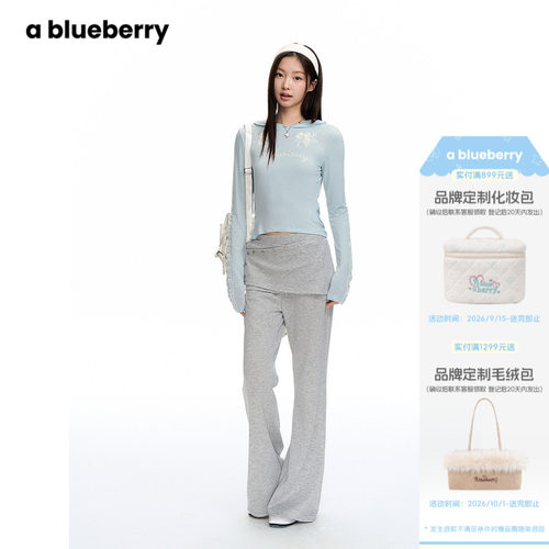 A blueberry蓝色连帽长袖T恤女薄款韩系甜美纯欲修身显瘦上衣