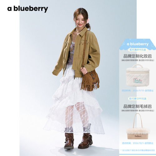 ablueberry休闲复古皮衣外套女