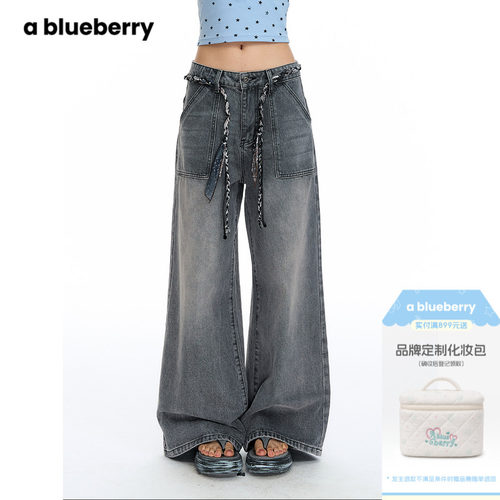 A blueberry灰色直筒牛仔裤女夏设计感口袋宽松编织腰带复古长裤