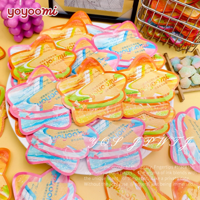 有有米星霞星云双味QQ软糖儿童爱吃零食糖果宝宝宴生日伴手礼喜糖