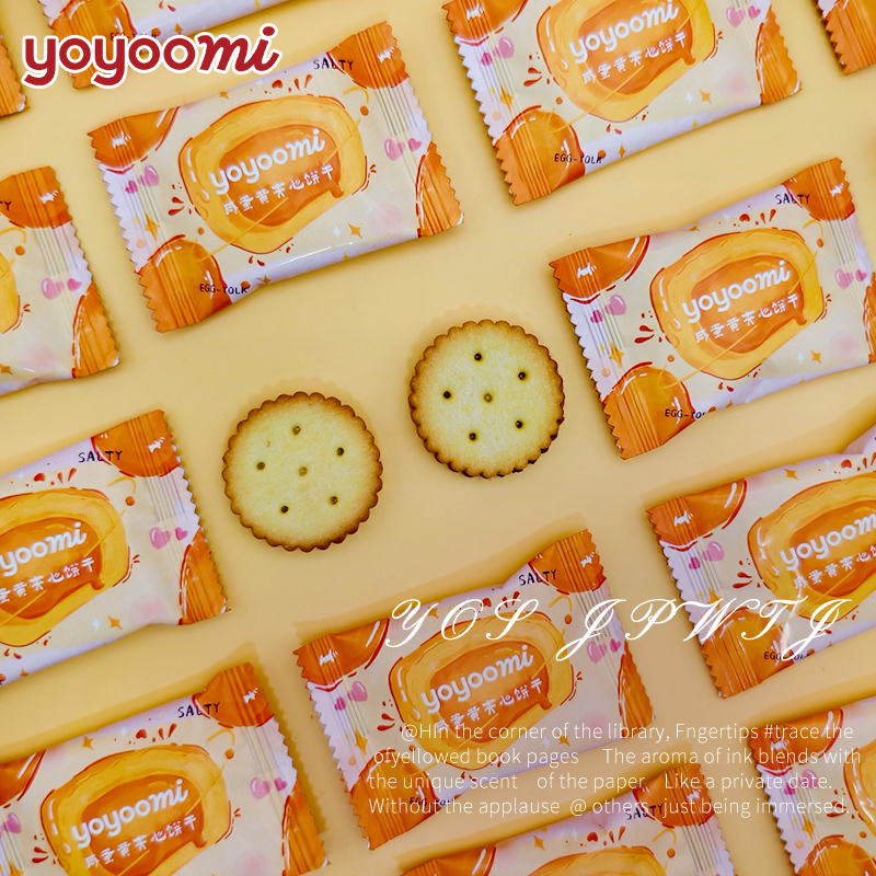 新西兰yoyoomi咸蛋黄夹心饼干招待结婚订婚喜糖果批发下午茶零食,零食/坚果/特产,夹心饼干,淘宝优惠券,粉丝福利购,淘宝优惠卷