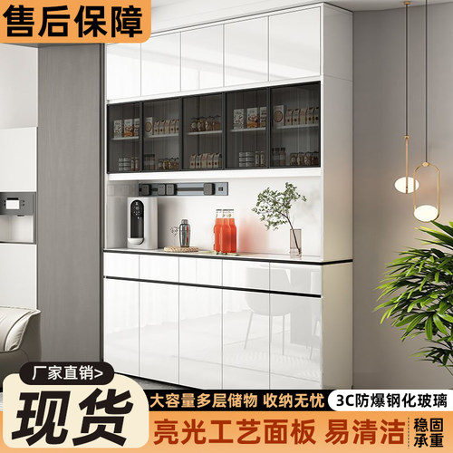 餐边柜实木现代简约酒柜客厅茶水柜厨房储物柜一体靠墙收纳柜橱柜