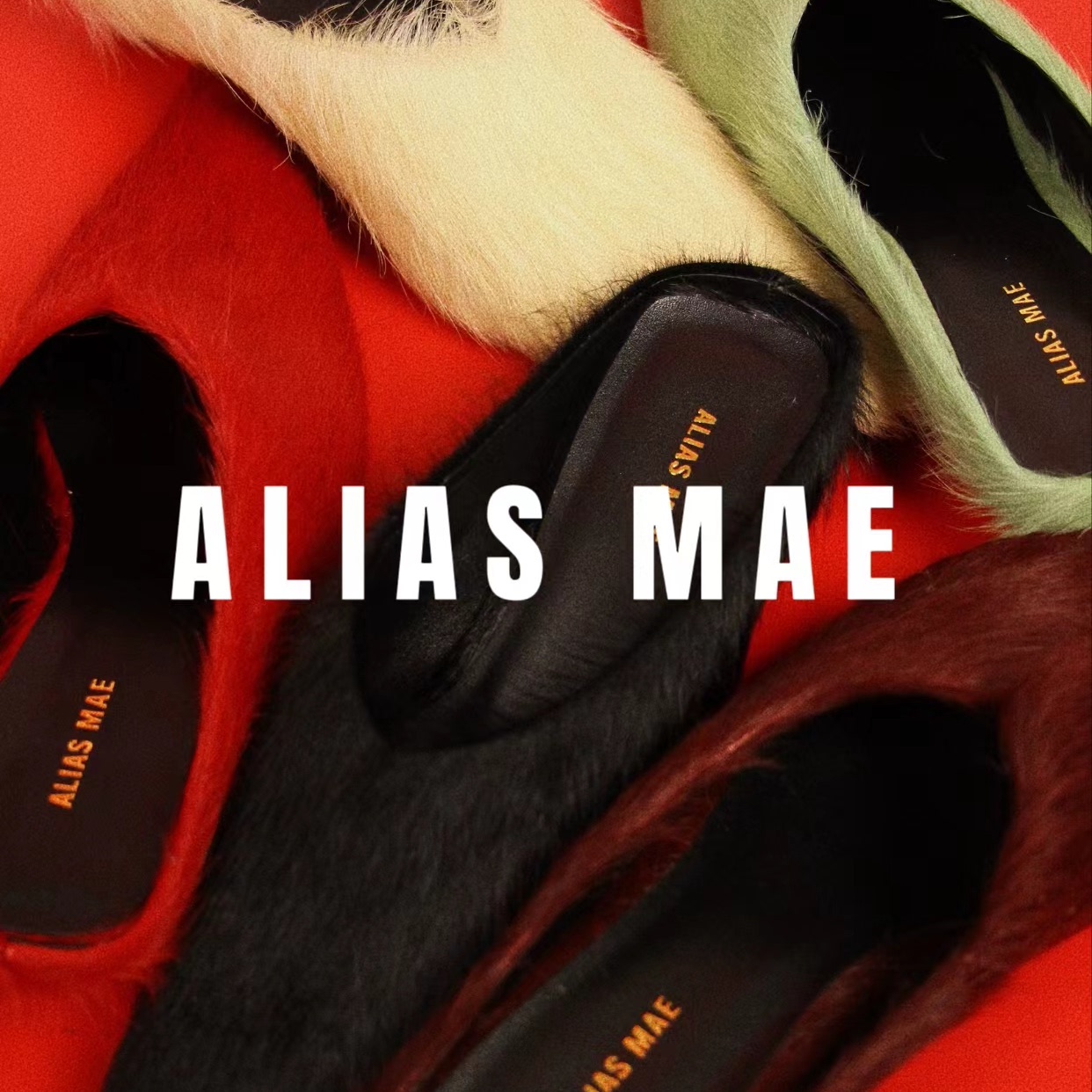 ALIASMAE进口马毛尖头包头半拖