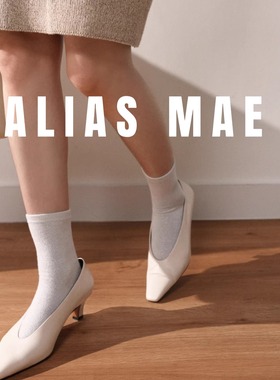 ALIAS MAE 极简新生·时髦麂皮 进口真皮尖方头细跟浅口女单鞋