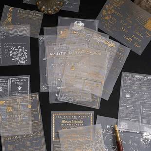 璀璨流光烫金便签素材纸 ins风复古烫金手帐素材纸文艺学生英文DIY做旧打底背景装饰便签本