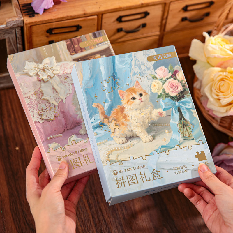 猫咪油画拼图礼盒套装 高颜值焦糖叙事曲七寸卡通可爱猫咪插画趣味创意桌面精美装饰摆件
