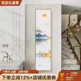 山水电表箱装饰画竖款新中式大尺寸窄长条挂画遮挡强弱电箱开关盒