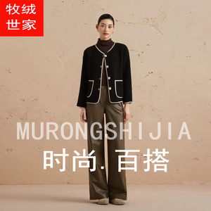 YG牧绒世家棉服外套女欧洲站轻薄小众气质无领显瘦短款羽绒棉