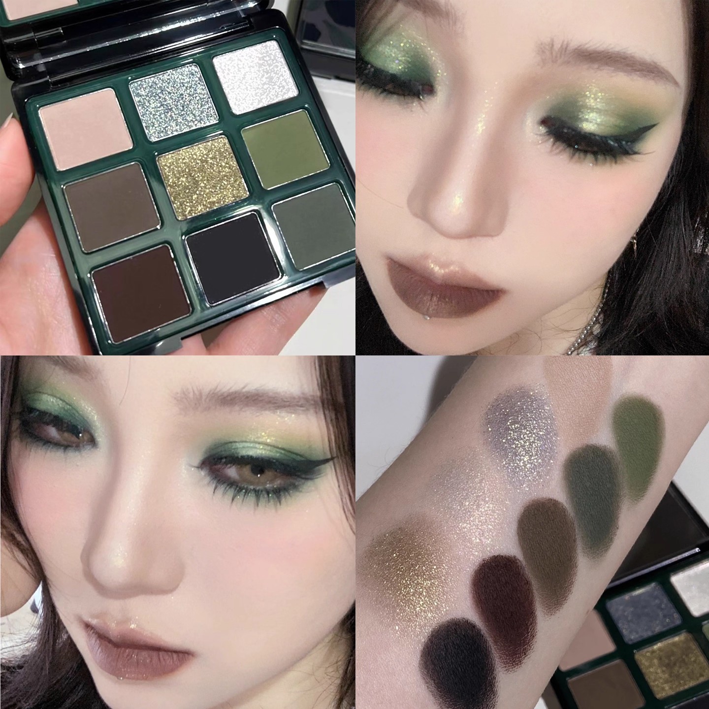植物系绿丝绒~九色眼影盘细腻哑光易上色烟熏玩妆珠光细闪墨绿盘