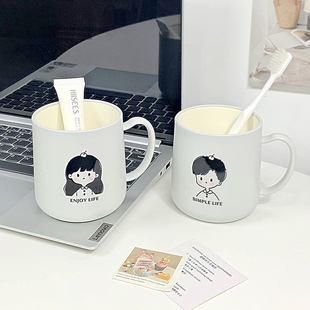 苹果男孩女孩ins北欧耐摔漱口杯莫兰迪简约情侣创意牙刷杯洗漱杯