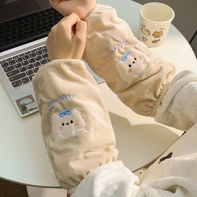 秋冬长款学生可爱羽绒服上学耐脏袖套工作防污袖头护袖毛绒款套袖