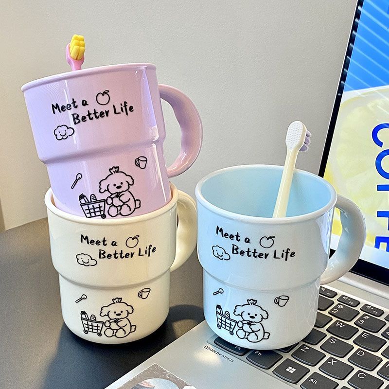 多巴胺情侣卡通漱口杯防霉ins小狗洗漱杯儿童牙杯把手杯抗菌耐摔