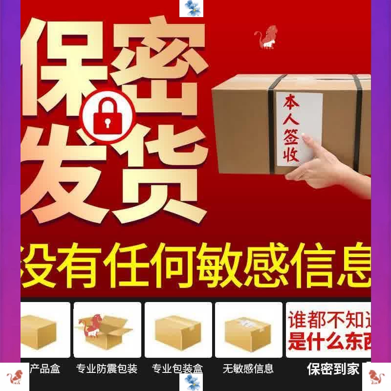 Men's toy, silicone inflatable doll