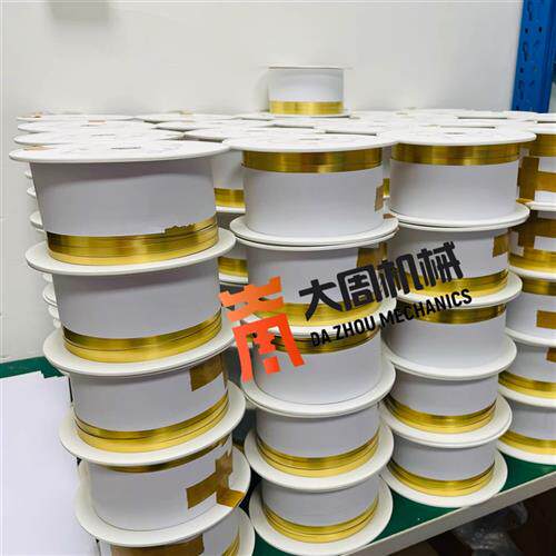 铜带机专用铜带H65黄铜铜带机专用铜带 非标铜带 条纹铜带